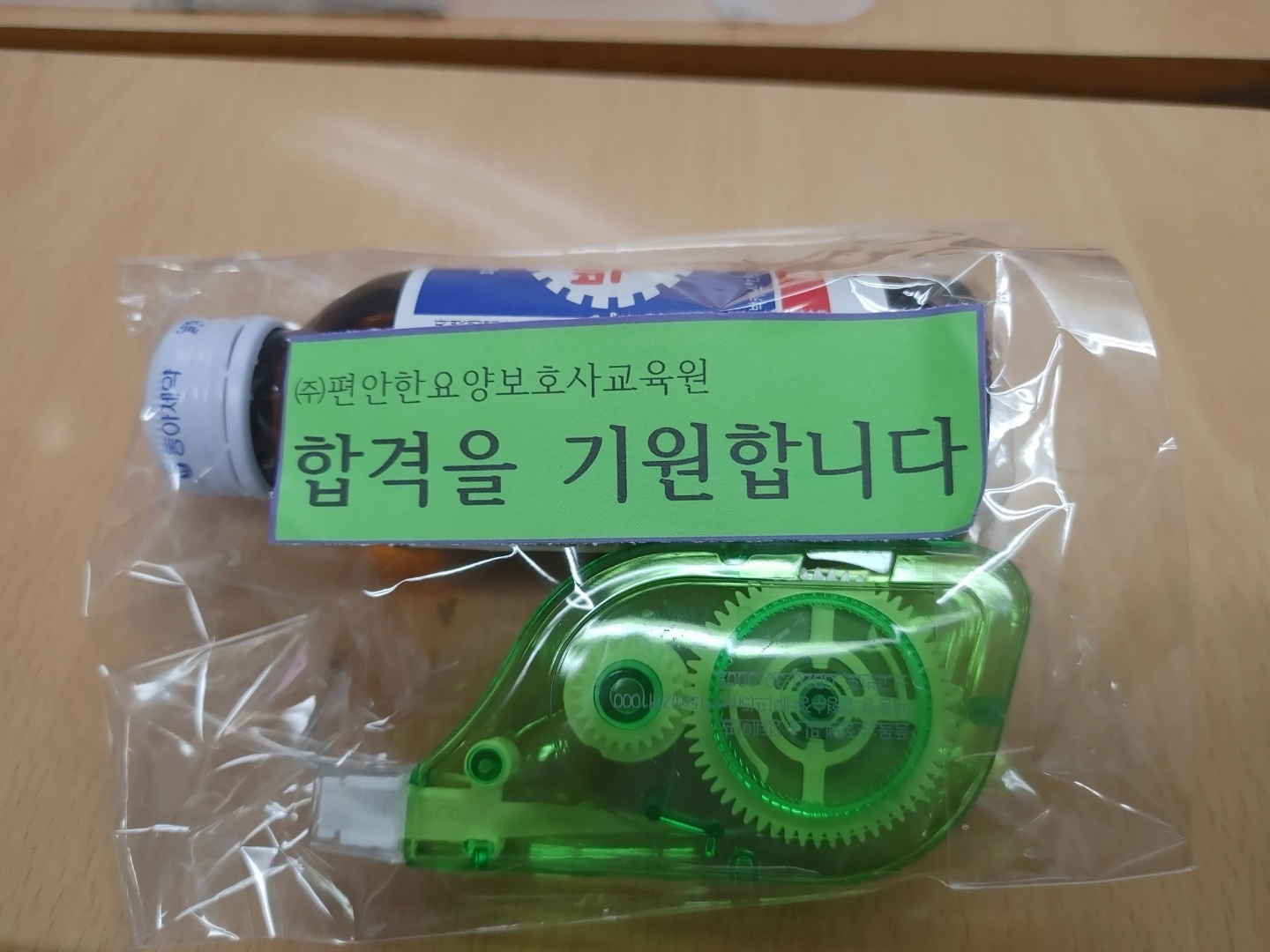 1948697120_47Wn3NUg_c5506b9e1273c9c528509c86586863fed5e76902.jpg 이미지크게보기